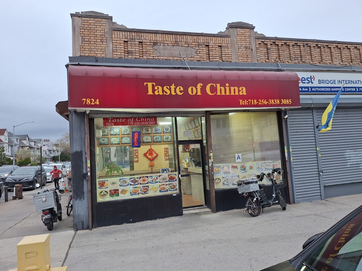 Taste Of China